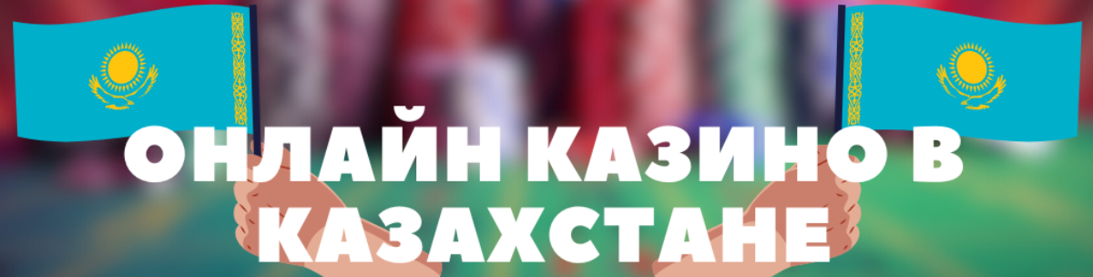 Бәс тігуге арналған Telegram арналар 15