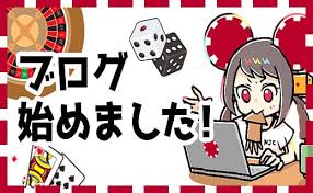 魅力的な選択肢 オンラインカジノ 新規の魅力と楽しみ方