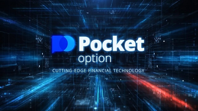 PocketOption Промокоди Как получить преимущества от торговли