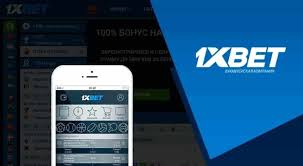 Best 1xbet App Enhance Your Betting Experience