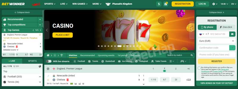 Découvrez Betwinner  Votre partenaire de paris en ligne