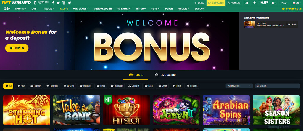 Descubra o Betwinner Brasil A Sua Plataforma de Apostas Ideal
