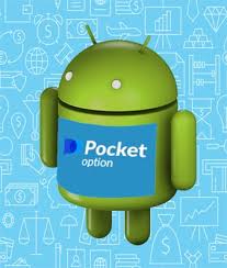 Pocket Option Demo Account – A Comprehensive Guide 1