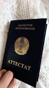 Дипломы культуролога Путь к успеху и самовыражению
