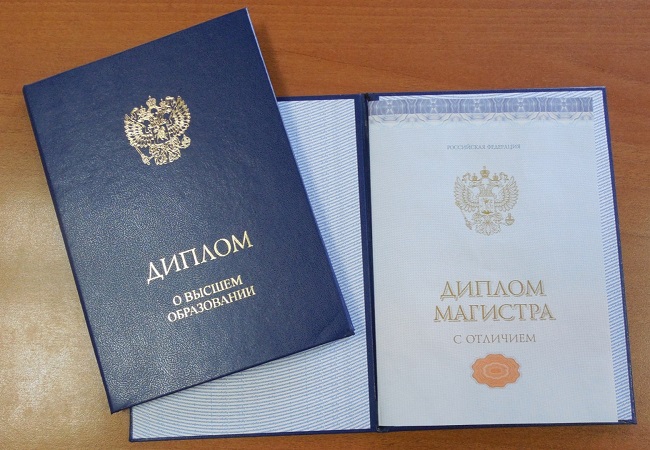 Дипломы культуролога Путь к успеху и самовыражению